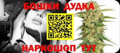 ECSTASY Волгодонск