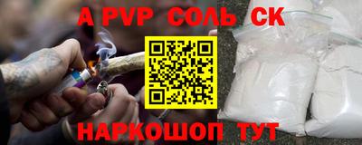 ECSTASY Волгодонск