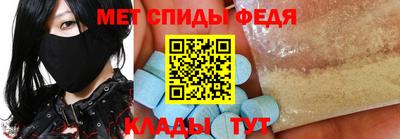 гашиш Волжский