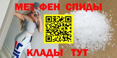 ECSTASY Волгодонск
