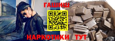 ECSTASY Волгодонск