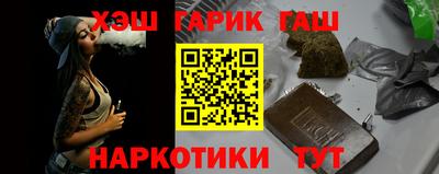 ECSTASY Волгодонск