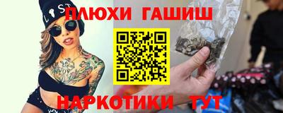 скорость Волжск