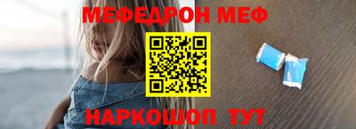 марки nbome Будённовск