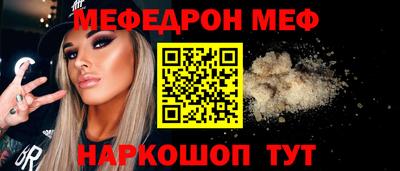 гашиш Волжский