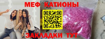 Альфа ПВП Бузулук