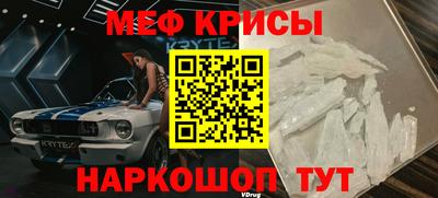 скорость Волжск