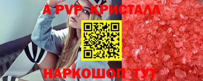 дистиллят марихуана Азнакаево