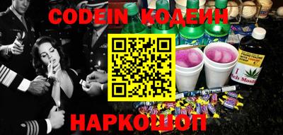 кокаин VHQ Ирбит