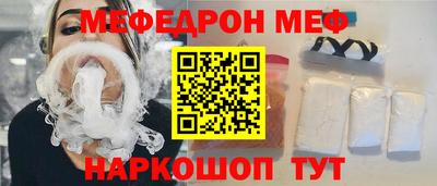 гашиш Волжский